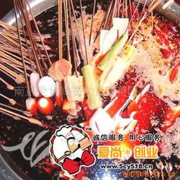 南京愛食尚餐飲管理 調味品與酒店管理一站式解決方案